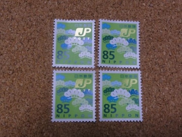 85~؎ 4 ʐ؎