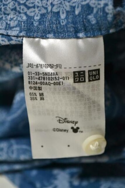 Vi UNIQLO jN fBYj[Cu[ RbglVc  u[ L Y t ~bL[}EX gp  uh 