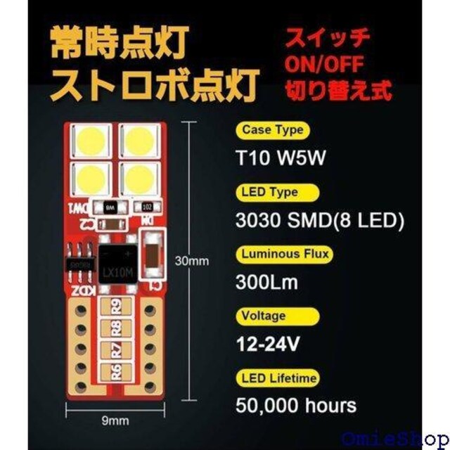 X[p[uCg 邢 Xg{ @\t T10 gbN oCN zCg   Xg{؂ւ 737  /oCN