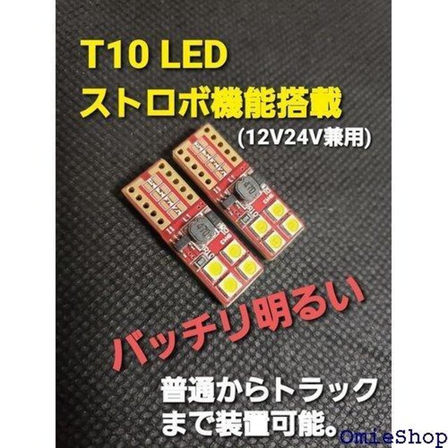 X[p[uCg 邢 Xg{ @\t T10 gbN oCN zCg   Xg{؂ւ 737  /oCN