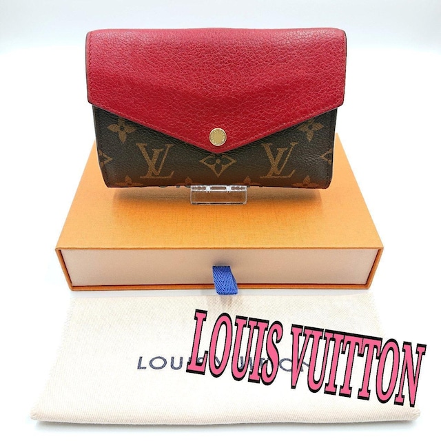 LOUIS VUITTON z   uh 