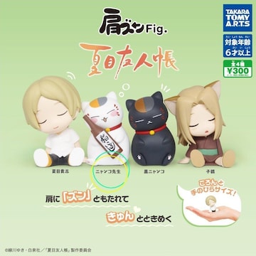 ɂ񂱐搶YFigd