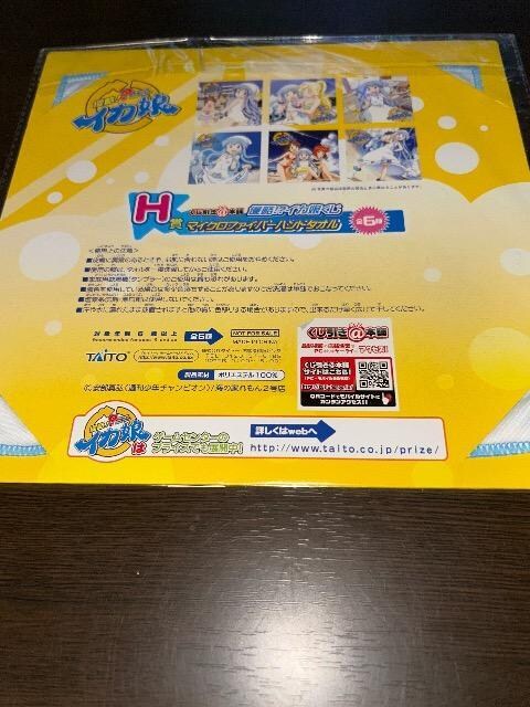 CJ nh^I  H  Aj/R~bN/LN^[ 