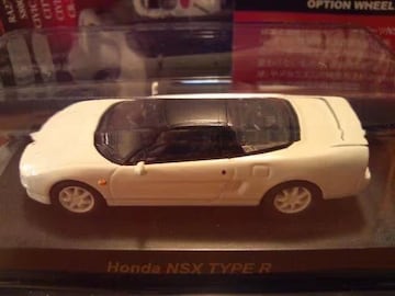  NSX  R (߼ β) yگāz ݸ聚