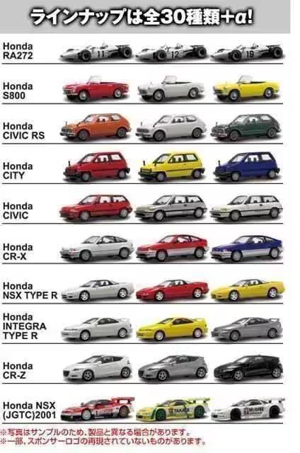 z_ NSX ^Cv R (IvV zC[) yV[Nbgz TNX聚  zr[ 