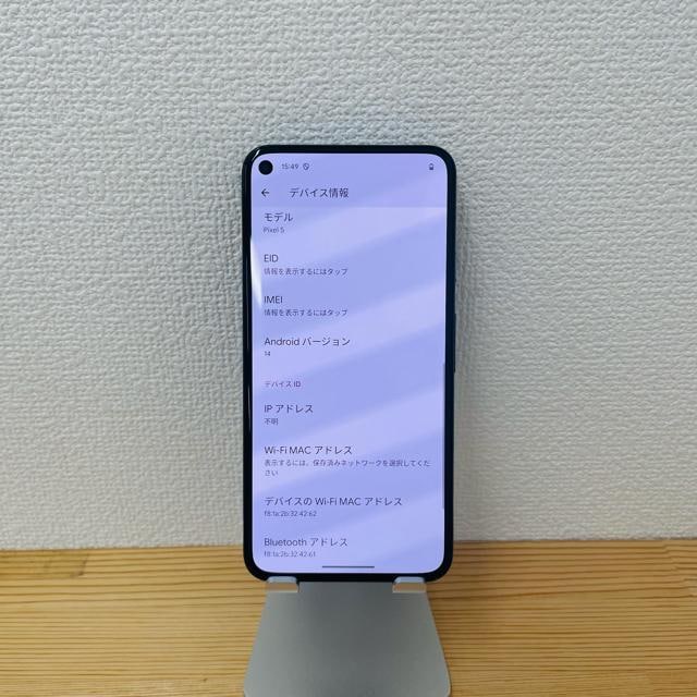 A 100% Pixel 5 128 GB SIMt[ ubN {  Ɠd/AV 