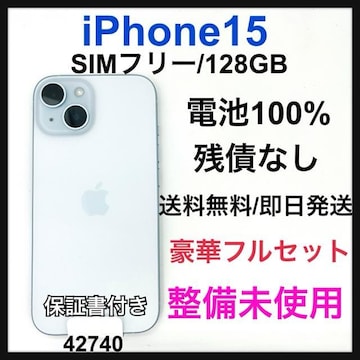 gp@iPhone 15 128 GB SIMt[@u[@{