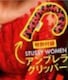 GK[Gt^STUSSY WOMEN AuObp[Xe[V[