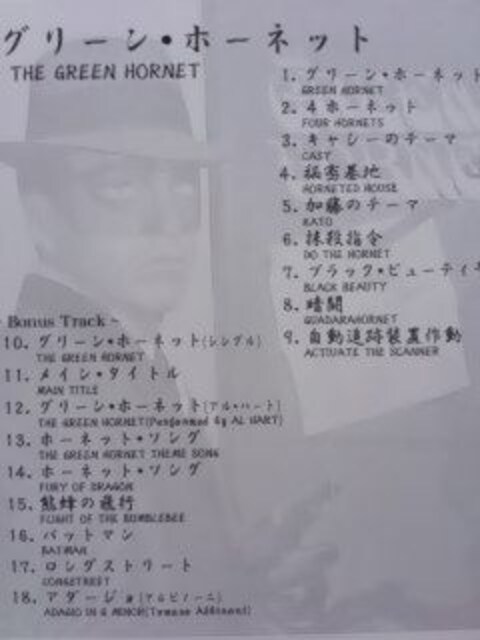 CDႫpY-u[XE[聙wO[Ez[lbgx