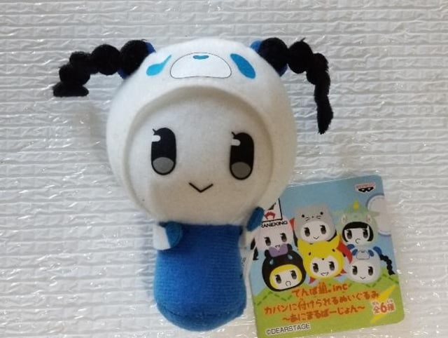 łϑg.inc Joɕtʂ ʉ sL[/p_   ^gObY 