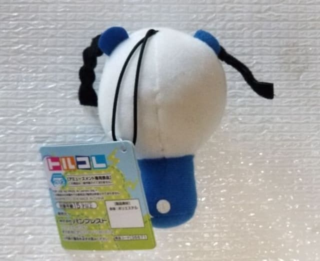 łϑg.inc Joɕtʂ ʉ sL[/p_  ^gObY 