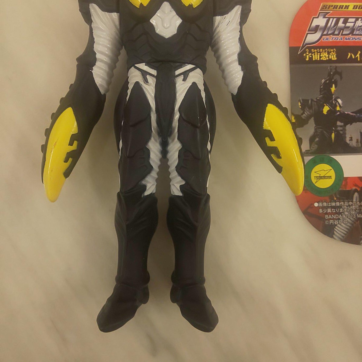 ウルトラ怪獣500 ハイパーゼットン ライブサイン付 | ホビー