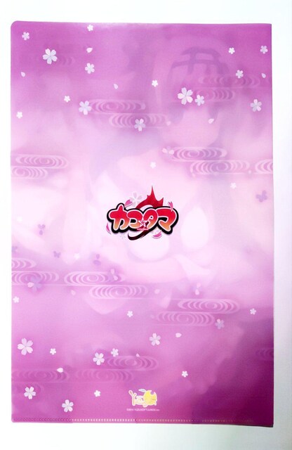 yNAt@CzFT@䂸\tg@  Aj/R~bN/LN^[ 