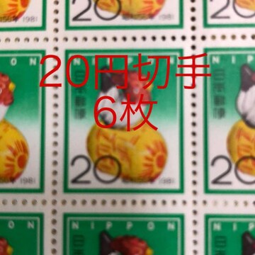 8261LO؎120~(20~؎j