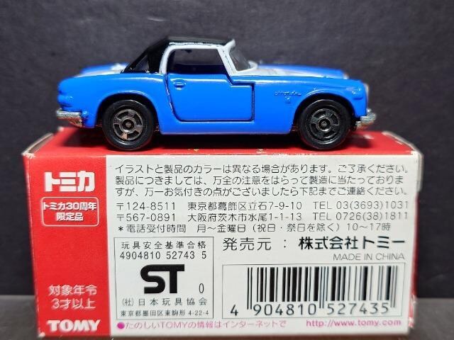 g~JRONiNO.2 z_rWOOver.2snlx