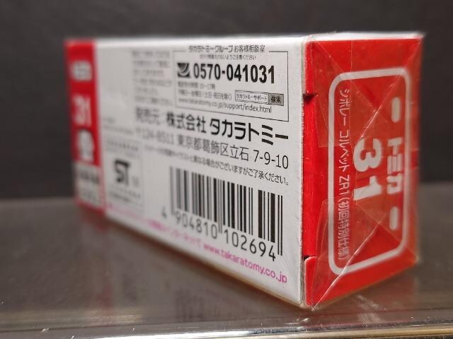 ʎdlԔg~JRPV{[ RxbgyqPJi