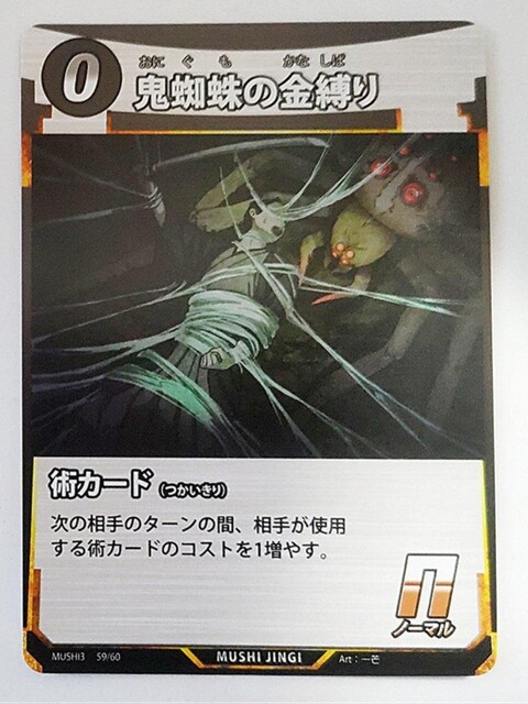 峐_@Sw偂̋   g[fBOJ[h 