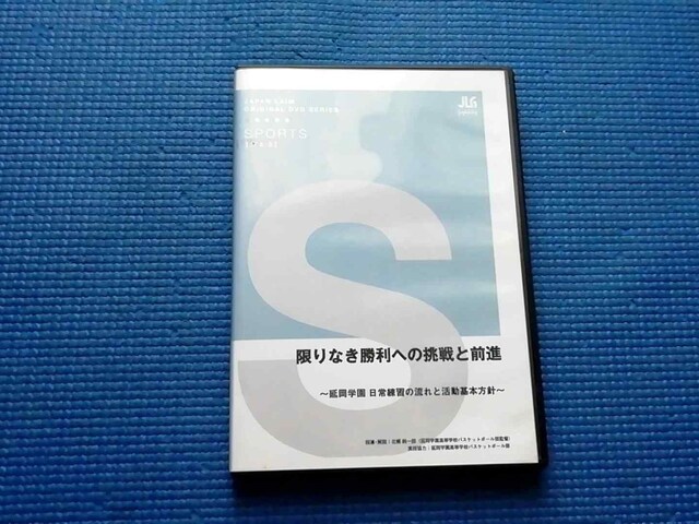 DVD Ȃւ̒ƑOi w@oXPw   CD/DVD/rfI 