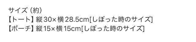 ڂGt^oCJ[񂿂Ⴍg[g~j|[`