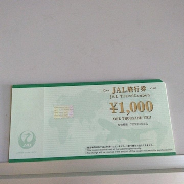 JALs@1000~@4@4000~