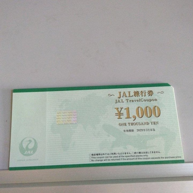 JALs@1000~@4@4000~   `Pbg/ 