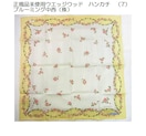 500~X^KigpEGbWEbh@nJ`@i7ju[~Oij