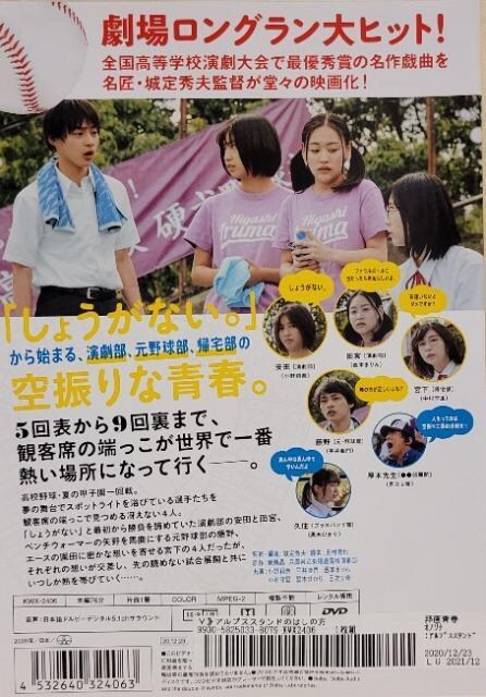 DVD@AvXX^ĥ͂̕  CD/DVD/rfI 