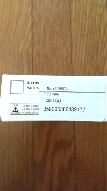 xmarrows We FCG01 FCNTyFCG01SWAz5Ggp@LAau  Ɠd/AV 