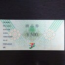 6000~@ZuAC@i@ZuCu@Cg[[Jh[@[Nxj}@fj[Y