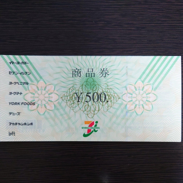 6000~@ZuAC@i@ZuCu@Cg[[Jh[@[Nxj}@fj[Y   `Pbg/ 