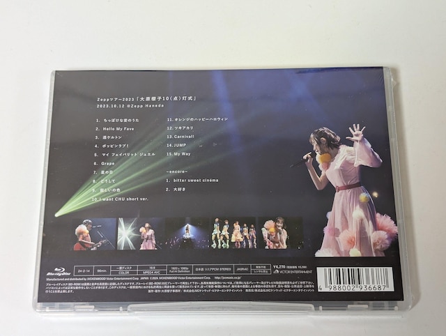 匴Nq^ZeppcA[2023 u匴Nq10i_jv Blu-ray ʏ  ^gObY 