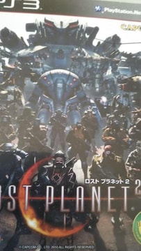 XgvlbgQ ps3
