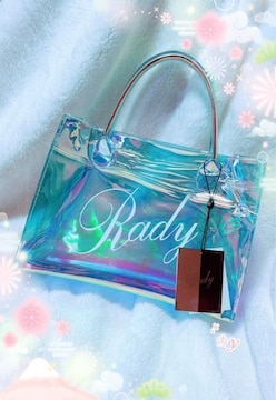 Rady////ޯށ
