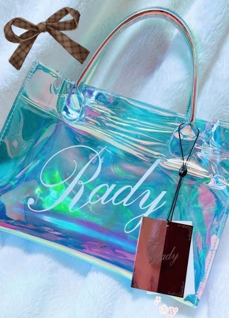 Rady//I[//obO  uh 