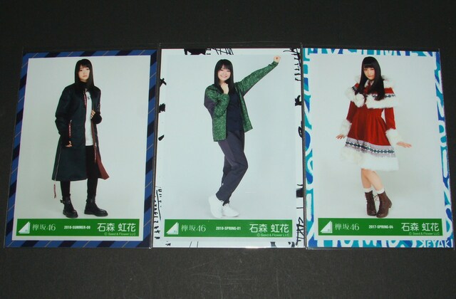 O46 ʐ^T܂Ƃߔ@ΐX  ^gObY 
