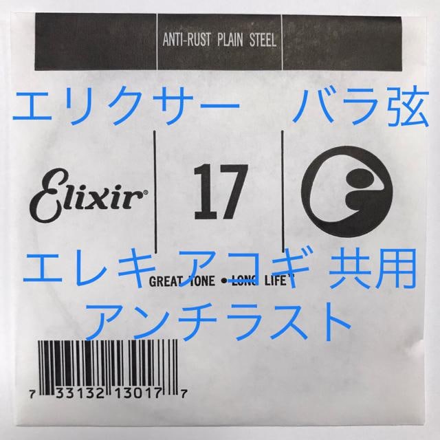 GNT[@o@.017@1{@A`Xg   zr[ 