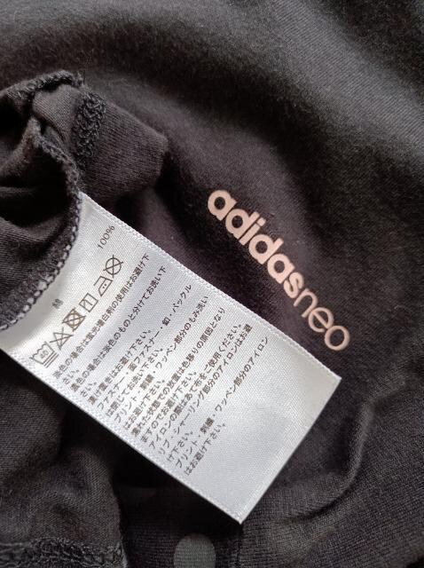 adidas neoTVcTAfB_X