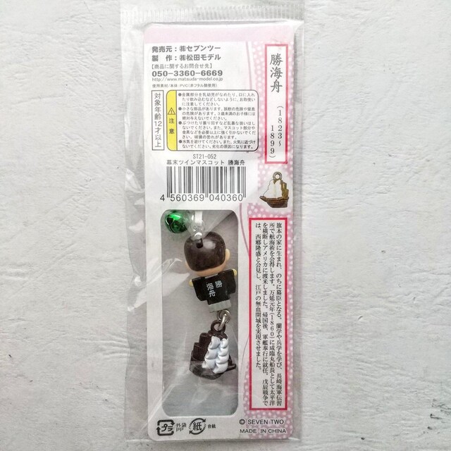 CM@}XRbg@t Xgbv@D  cC}XRbg  Ɠd/AV 