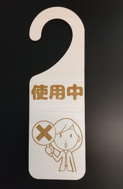 Iؐ MDF hAv[g ʃ^Cv gp  ݂艺 hAmu   CeA/Ct 