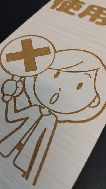 Iؐ MDF hAv[g ʃ^Cv gp  ݂艺 hAmu  CeA/Ct 