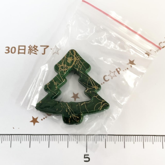 30*NX}XS[hC@cc[@8 
