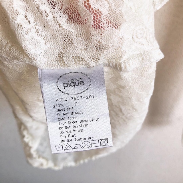 gelato pique/WF[gsP[XJbg\[zCgF*[EFAi  uh 