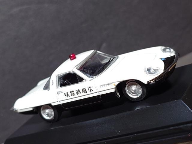 1/72A-w{x@QpgJ[RNVQLx}c_ RXX|[c pgJ[