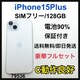 90% iPhone 15 Plus 128 GB SIMt[@u[@{