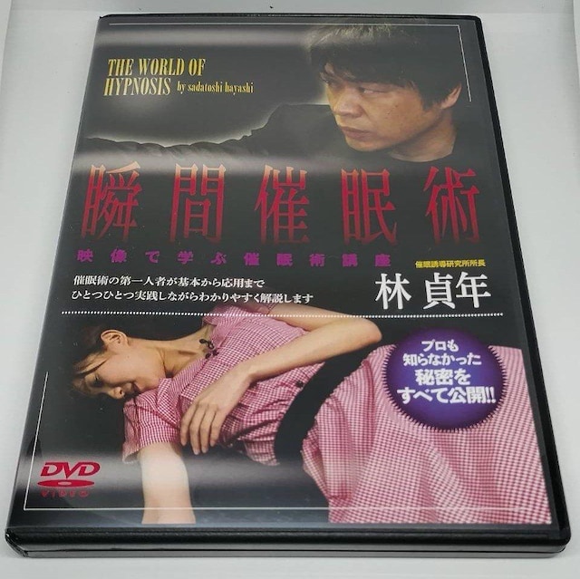 DVD uԍÖp fŊwԍÖpu   CD/DVD/rfI 