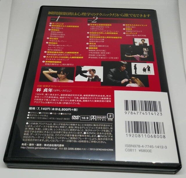 DVD uԍÖp fŊwԍÖpu  CD/DVD/rfI 
