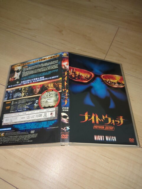 iCgEEHb`@2gEʔŁeB[ExN}xgt  CD/DVD/rfI 
