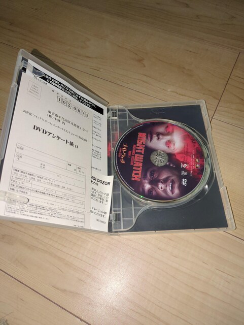 iCgEEHb`@2gEʔŁeB[ExN}xgt  CD/DVD/rfI 