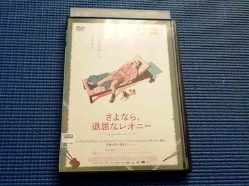 DVD ȂAދȃIj[ ZoX`Esbg