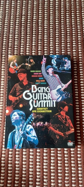 wBeing Guitar SummitxGreatest Live Collection   CD/DVD/rfI 